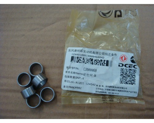 Втулка блока цилиндров камминс 3900068, 5284977