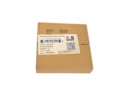 Кольца поршневые 4089258